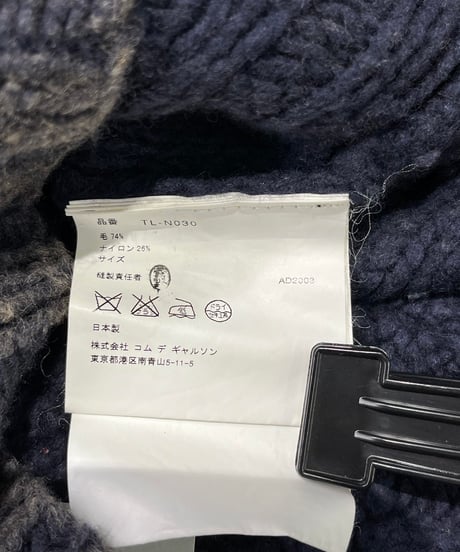 AD2003 tricot COMME des GARCONS タートルセーター（TL-N030）