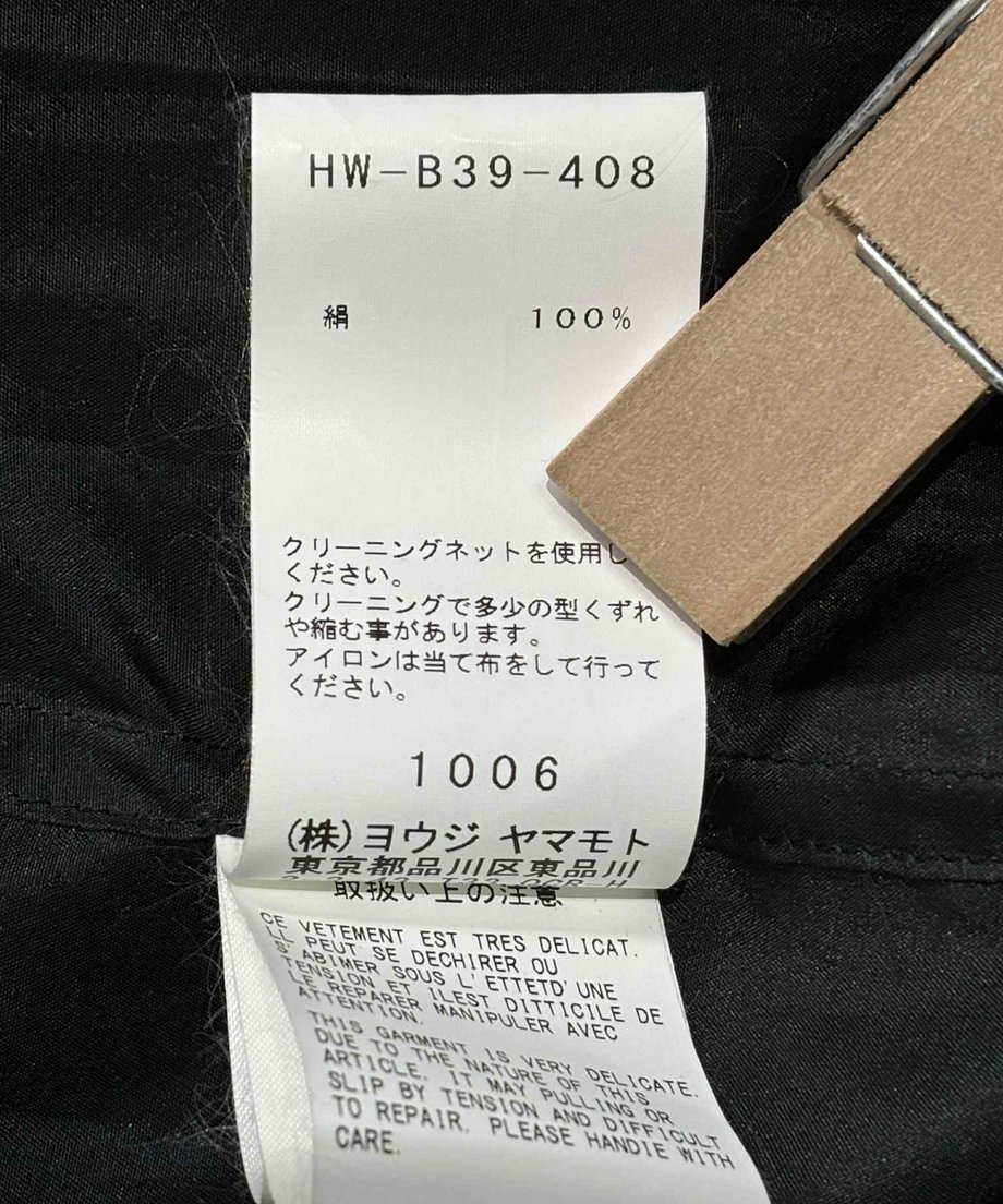 68ff1ab6ce1b81004865a365