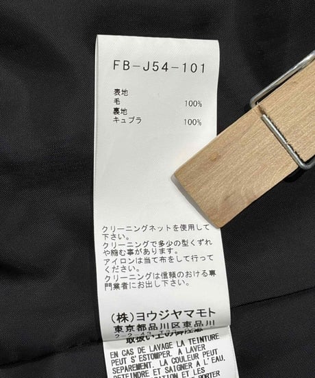 REGULATION yohji yamamoto 3釦ジャケット（FB-J54-101）