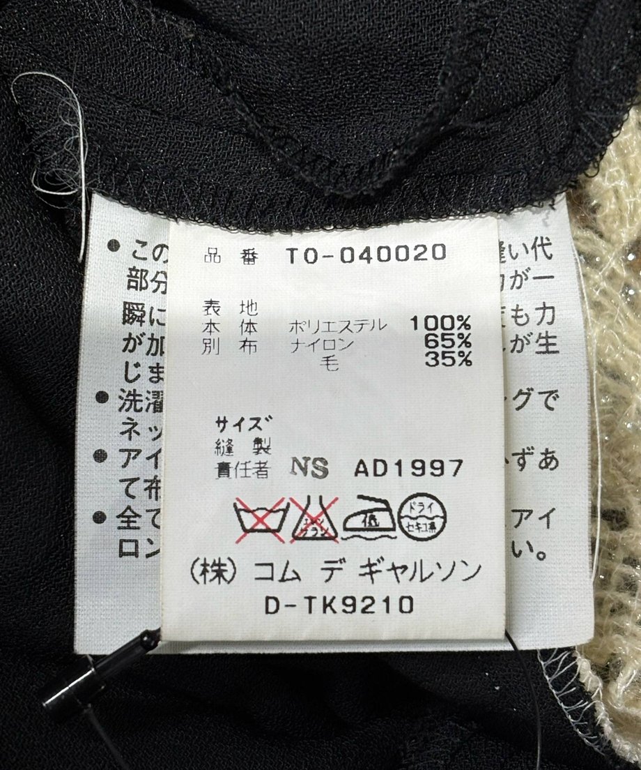 6836b3c466372ab4b927c70e
