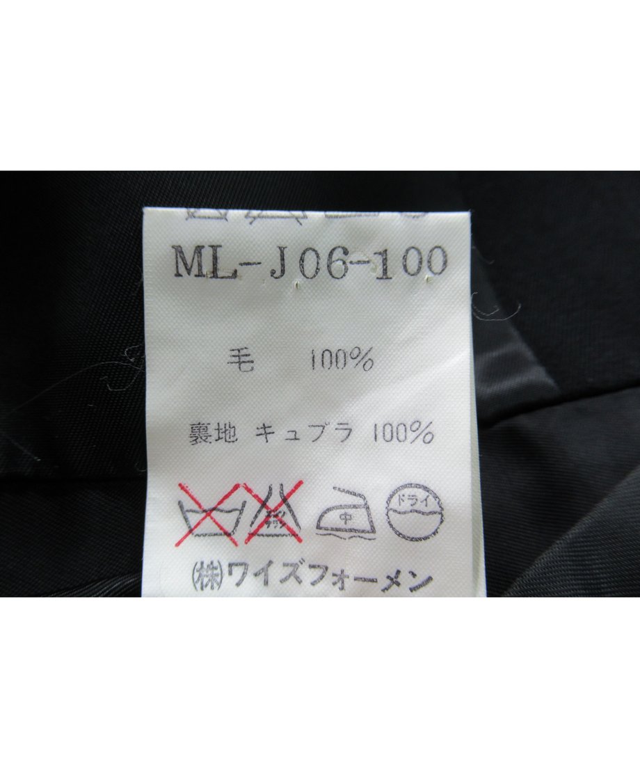 620df5181dca326393e143c0