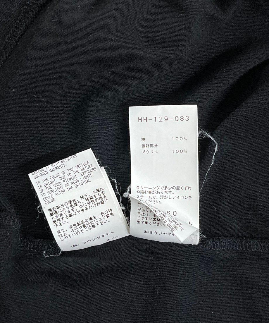 6659708a275829023d8bbca2