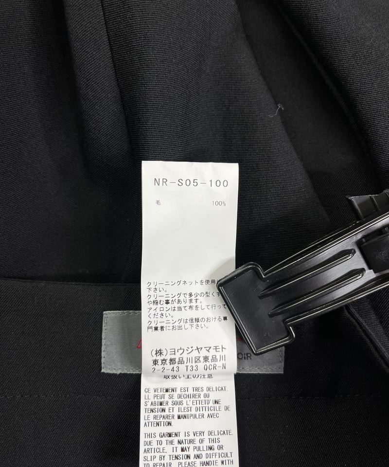 ヨウジヤマモトノアール　NR-S05-100 スカート yohji yamamoto +NOIR デザインスカート（NR-S05-100） | LA