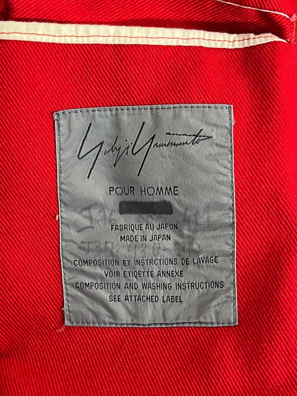 1039 TIME 1988/8-1994/12 週刊誌 計24冊 1039 TIME 1988/8-1994/