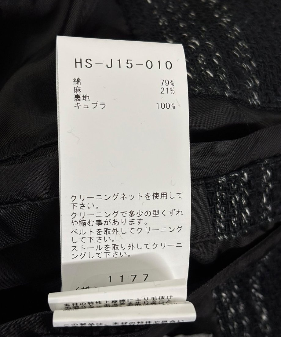 67f75c3c06b01ad1d809f4f4