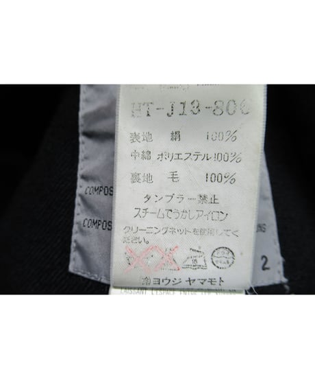 00aw yohji yamamoto pour homme キルティングシンプルジャケット HT-J13-806