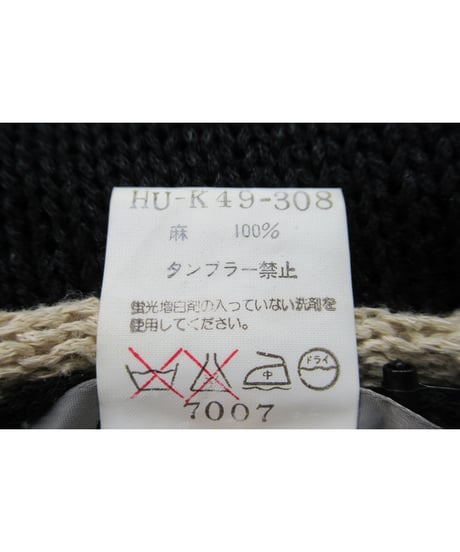 97ss yohji yamamoto pour homme vintage 麻 スリーブレス デザインニット（HU-K49-308）