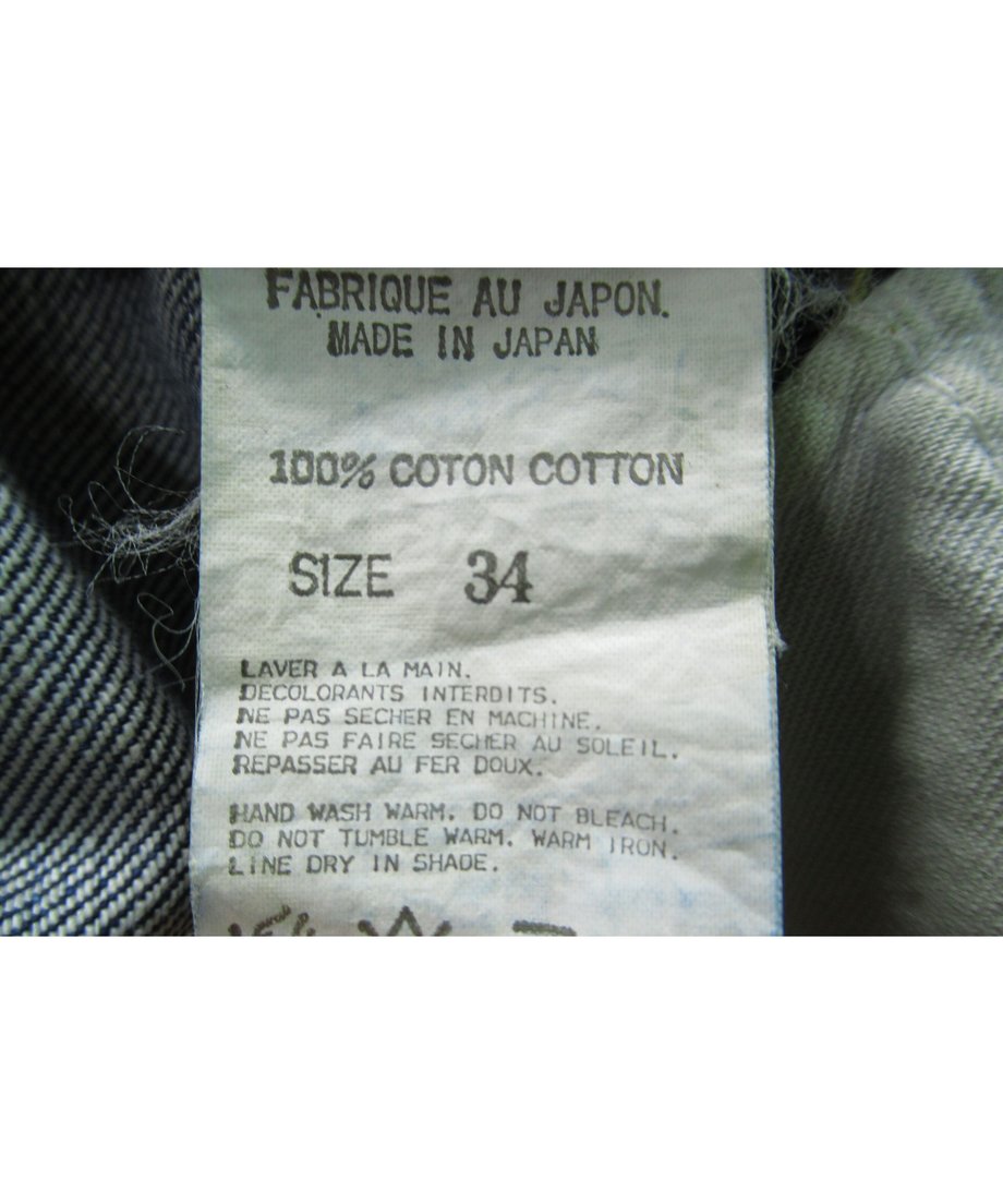 62b9779fc359a8155ce932b8