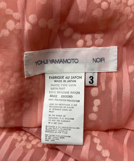 yohji yamamoto +NOIR ワンピーススーツ（NI-B07-907）