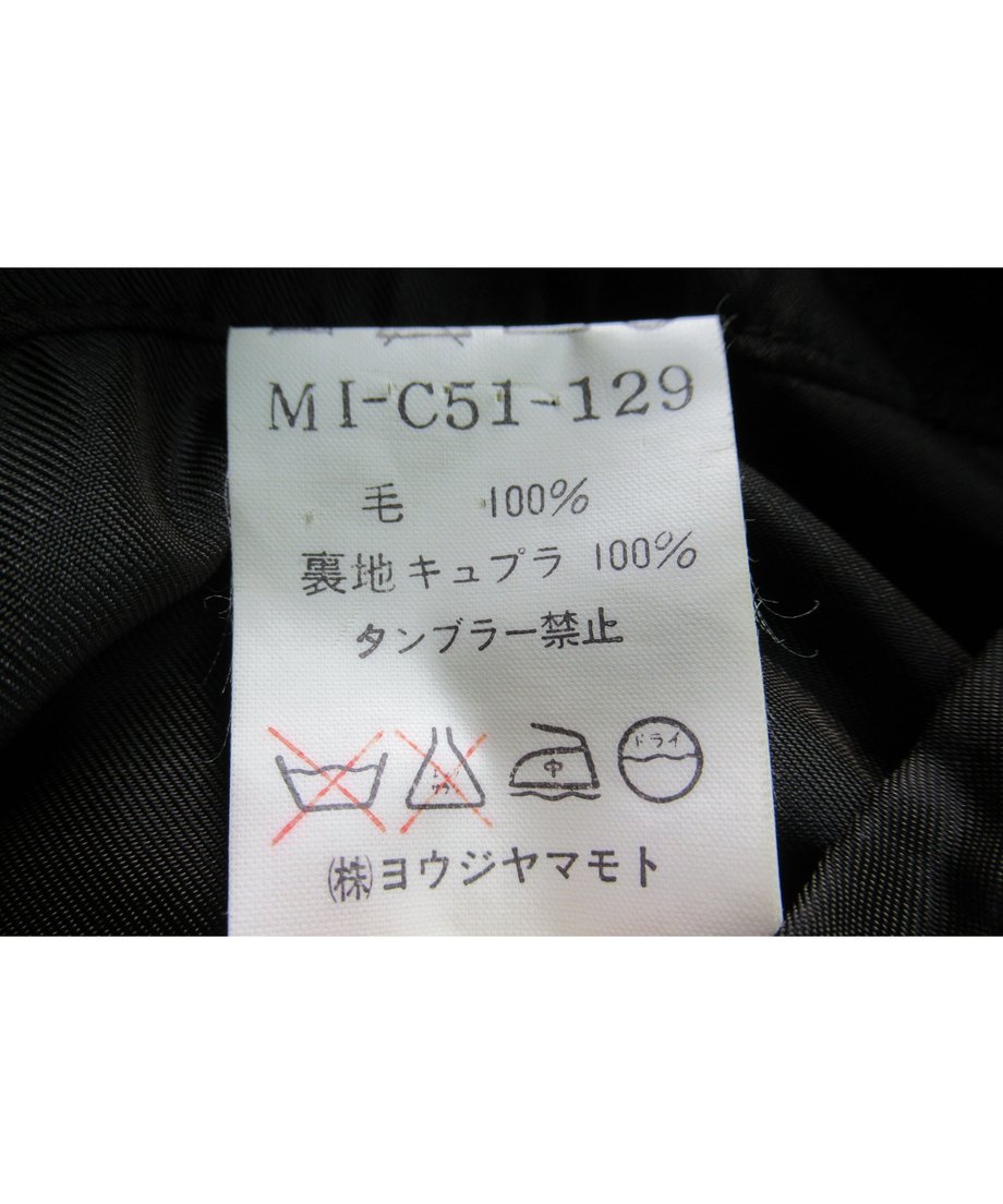 618b7f8b6b6d1968c7a4f4df