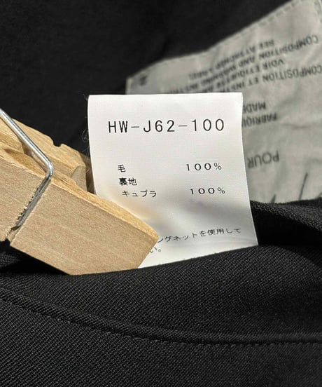 美品 2018SS yohji yamamoto pour homme レイヤードジャケット（HW-J62-100-2）