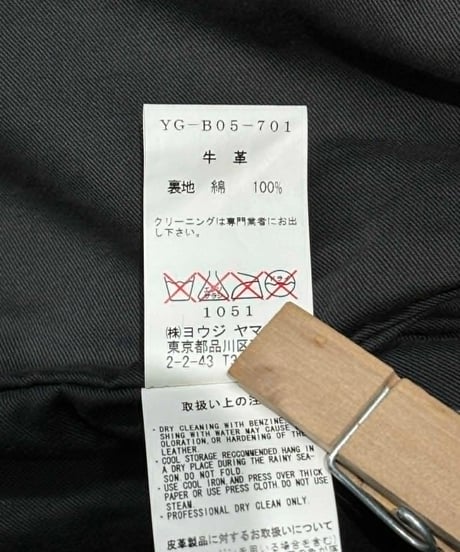 Y's yohji yamamoto レザーブラウス（YG-B05-701）