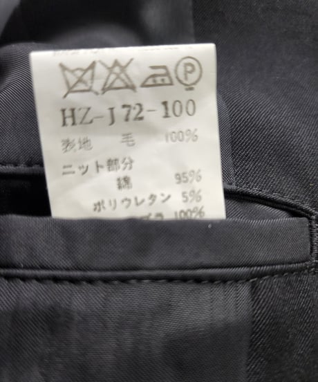 04ss yohji yamamoto pour homme  セットアップカラー釦スーツ  (HZ-J72-100)