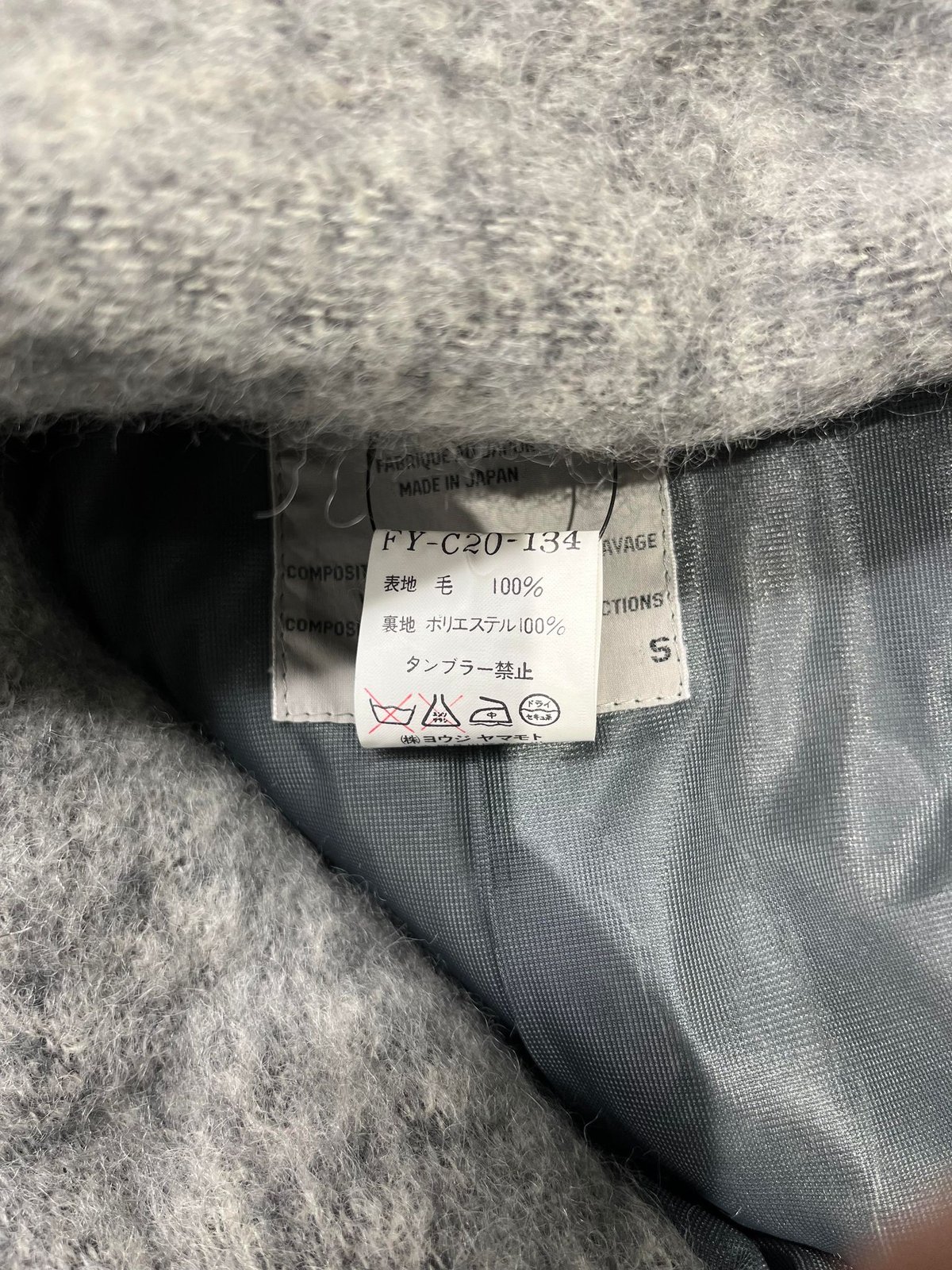 1998AW yohji yamamoto femme スナップ釦コート（FY-C20-134