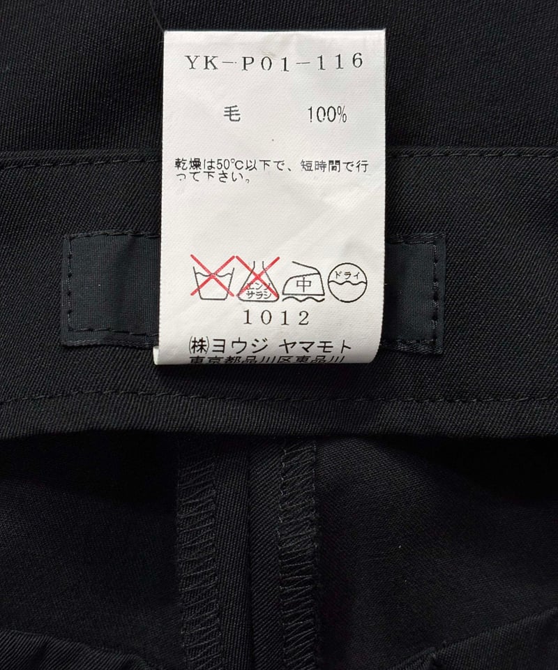 Y's yohji yamamoto デザインパンツ（YK-P01-116） | LA GRA