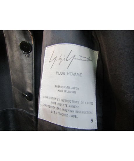 96aw yohji yamamoto pour homme vintage 脱色期 アーマーデザインジャケット HG-J46-806