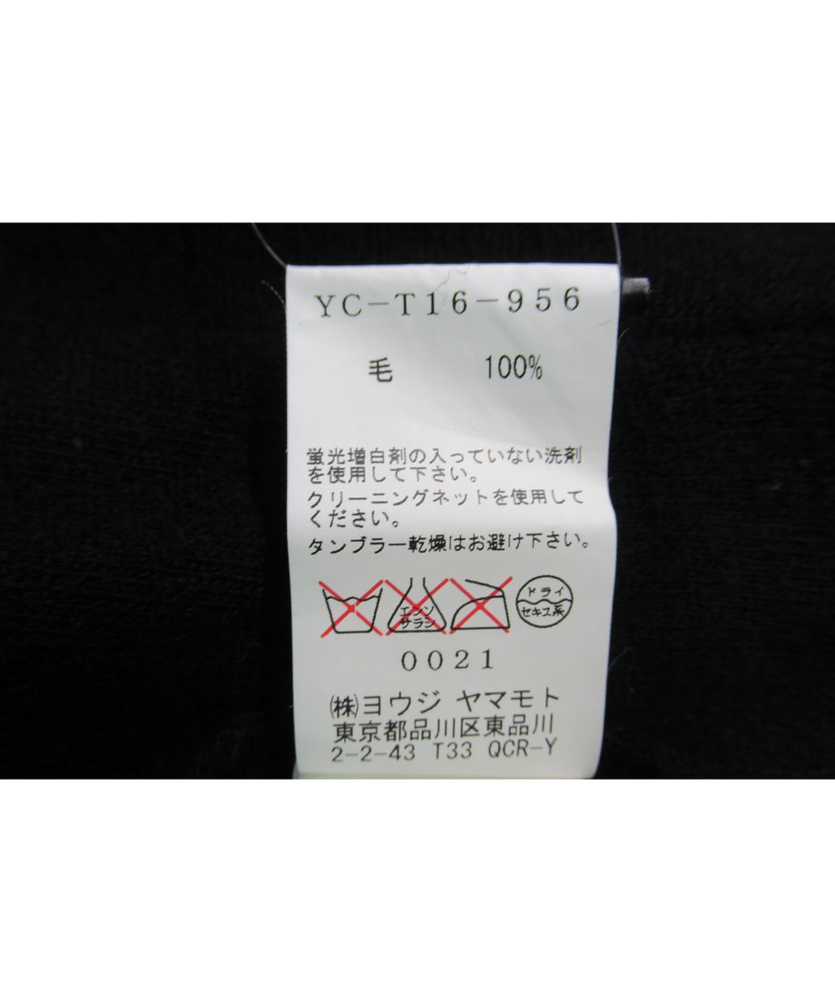 605c6a73a87fc53e9b5f5961