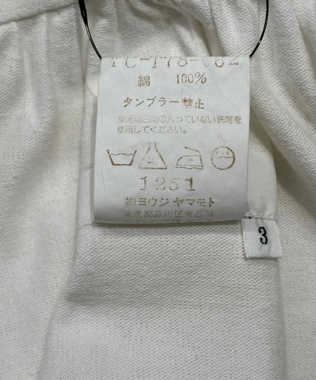 Y's yohji yamamoto デザインロングスカート（YC-T78-062）