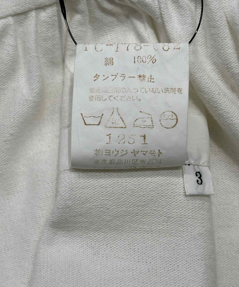 68c26eeb6fd73725ca881892