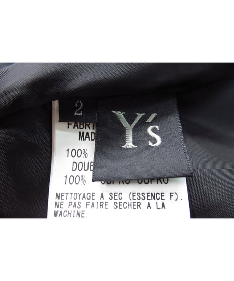 Y’s yohji yamamoto 裏地カラー切替え デザインフレアスカート（YO-S08-210）