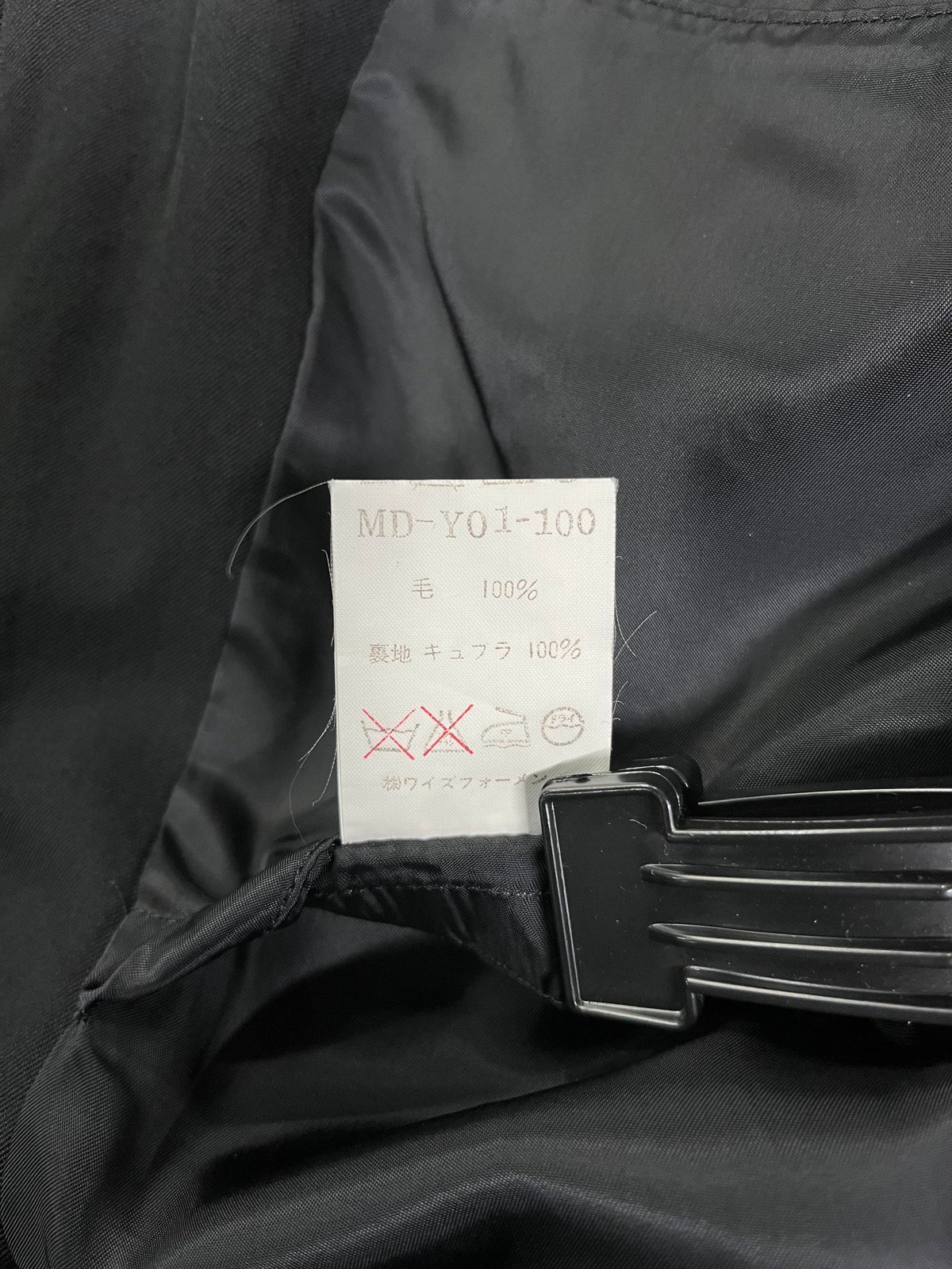 1980's Y's for men yohji yamamoto vintage ジップアッ