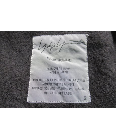 07aw yohji yamamoto pour homme スタンドカラー ダブル ロングジャケット（HX-J67-137）