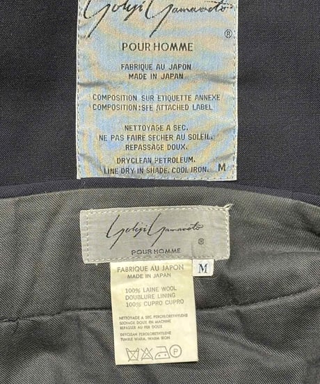 1980's yohji yamamoto pour homme vintage レイヤードジャケットセットアップ（H-ST-189xxx）