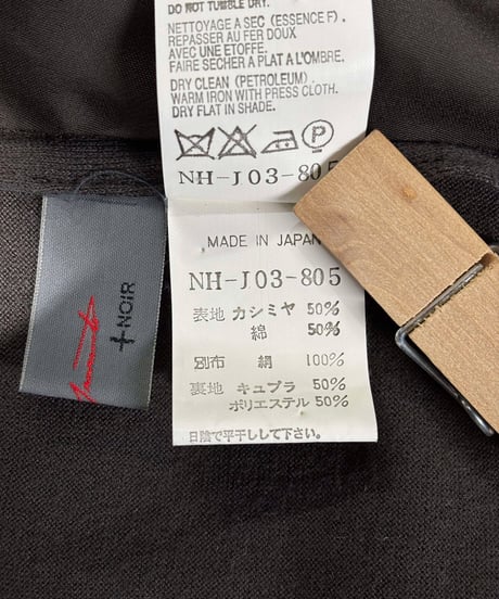 2019SS yohji yamamoto ＋NOIR レイヤードジャケット（NH-J03-805）