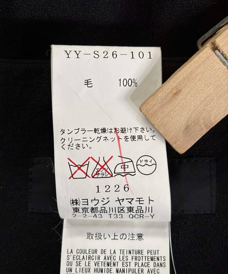 Y's yohji yamamoto レイヤードスカート（YY-S26-101）