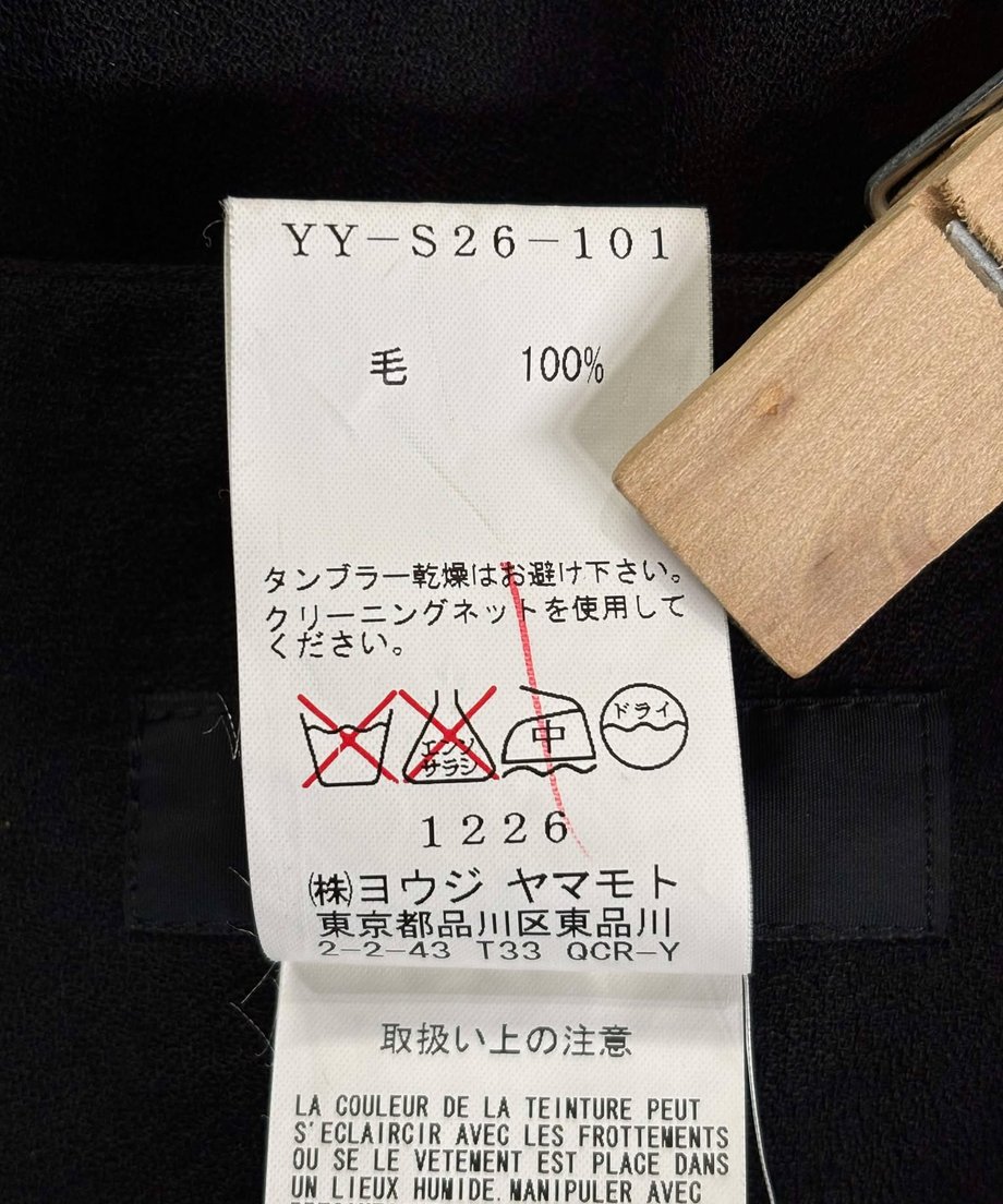 67d271b17619fe2a8c8649f8