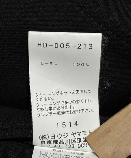 2017SS yohji yamamoto pour homme レーヨンドレス（HD-D05-213）