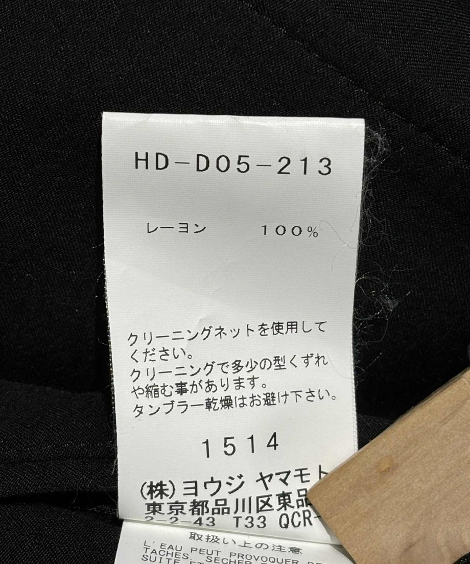 6876089f86b6603bab900645