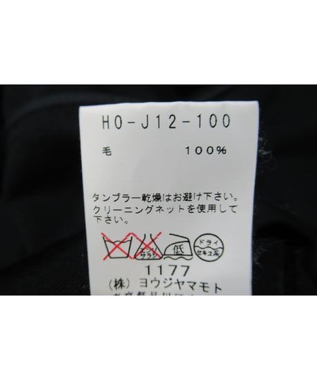 16ss yohji yamamoto pour homme 縦ラインデザインジャケット HO-J12-100