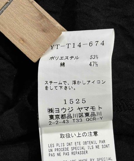 Y's yohji yamamoto デザインカットソー（YT-T14-674）