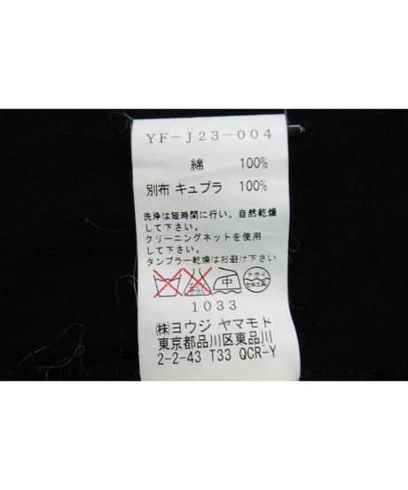 Y's yohji yamamoto シンプル 燕尾カットソージャケット（YF-J23-004）