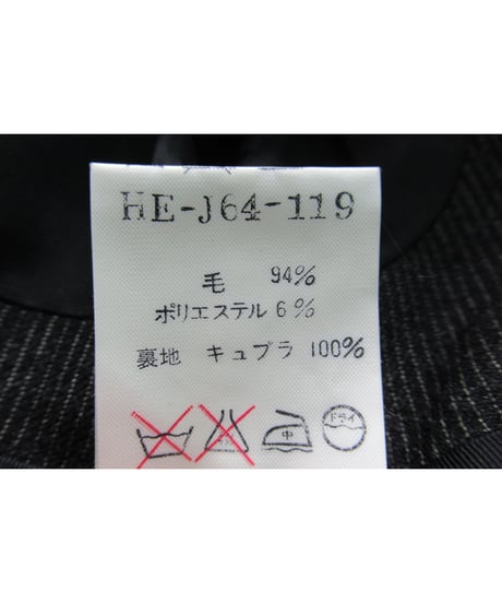 95aw yohji yamamoto pour homme vintage 鹿鳴館期 グレーストライプダメージ加工セットアップ（HE-J64-119）