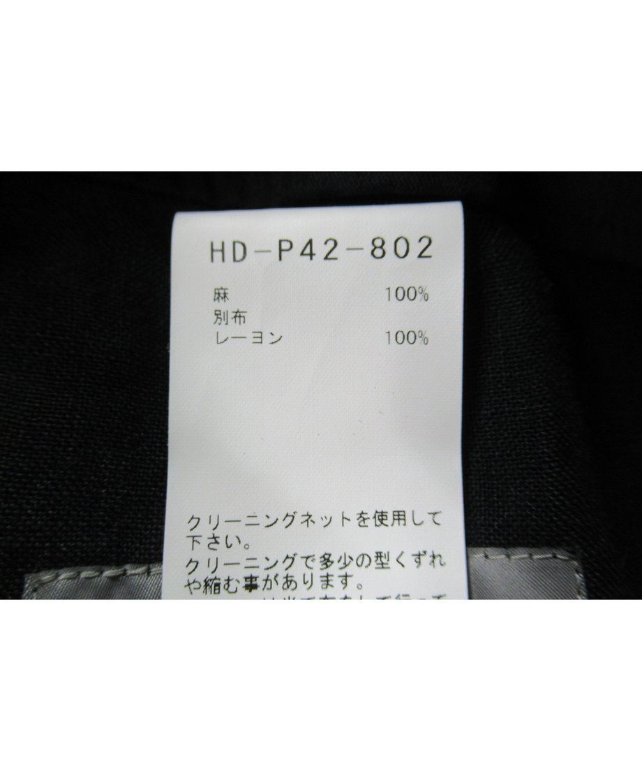 62930a031c6fdf40935bc1be