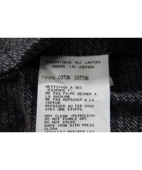 10ss yohji yamamoto pour homme グレー ストライプ ボタンデザイン コットンジャケット（HJ-J36-042）