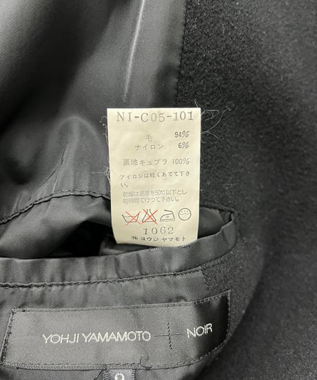 yohji yamamoto + NOIR フード付きロングコート（NI-C05-101）
