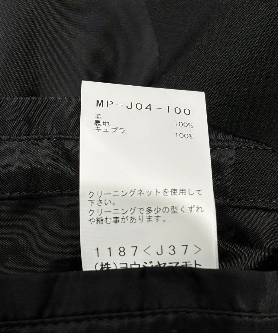 697c40b1be9f7ec42404e5e9