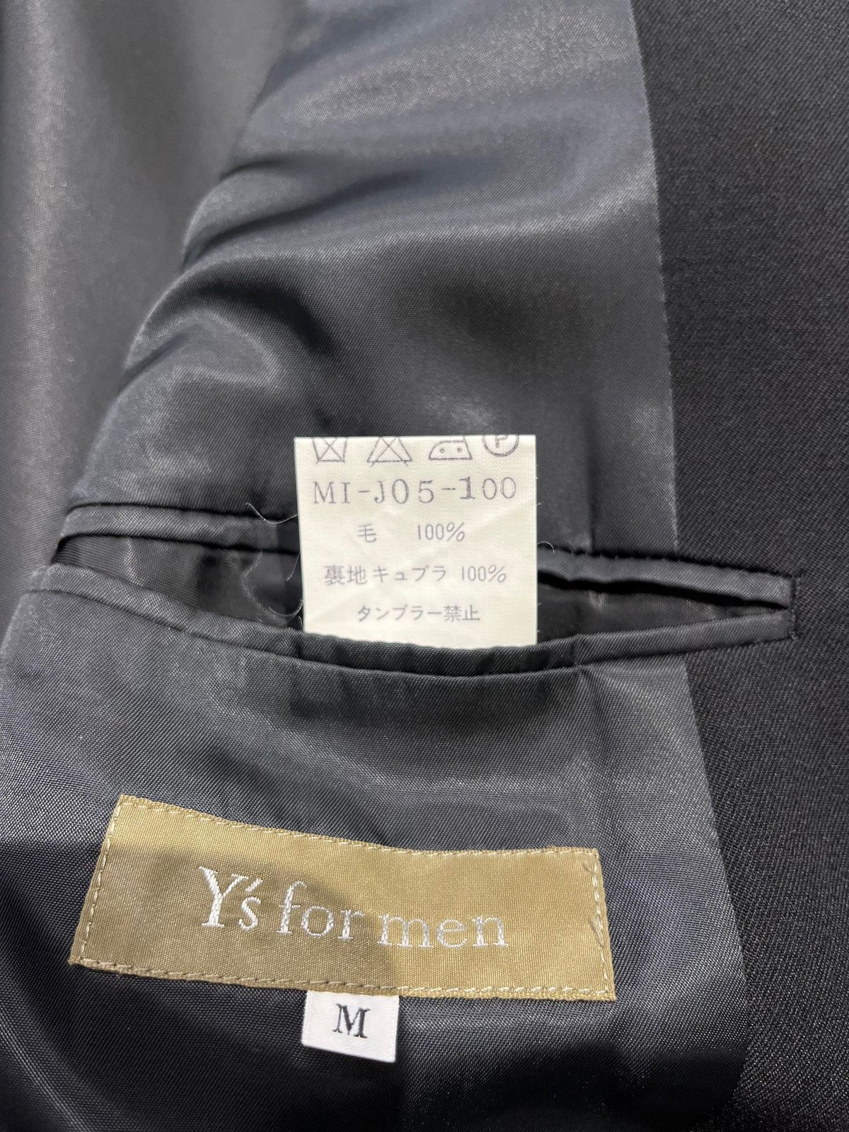 ヨウジヤマモトY's for men ジャケット Y's for men yohji yamamoto デニムジャケット（MH-J02-003）