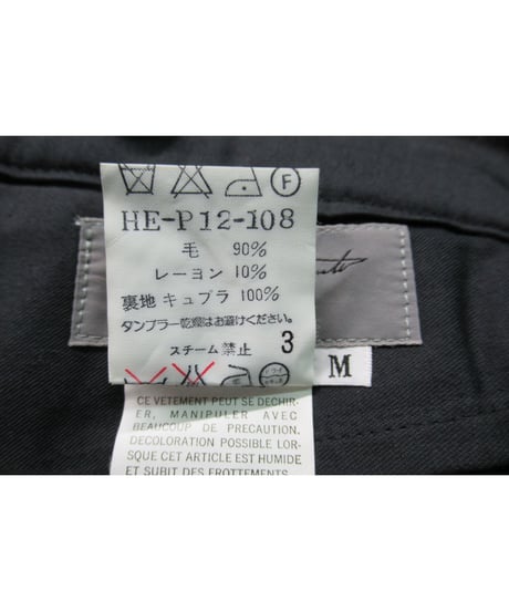 95aw yohji yamamoto pour homme vintage 鹿鳴館期 ダブルジャケット セットアップ（HE-J52-108）