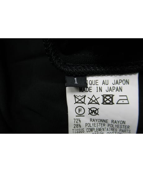Y’s yohji yamamoto 素材切り替え フレアスカート YN-S40-834