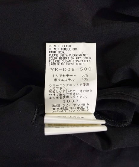 Y's yohji yamamoto ハーフジップ ワンピース（YE-D09-500）