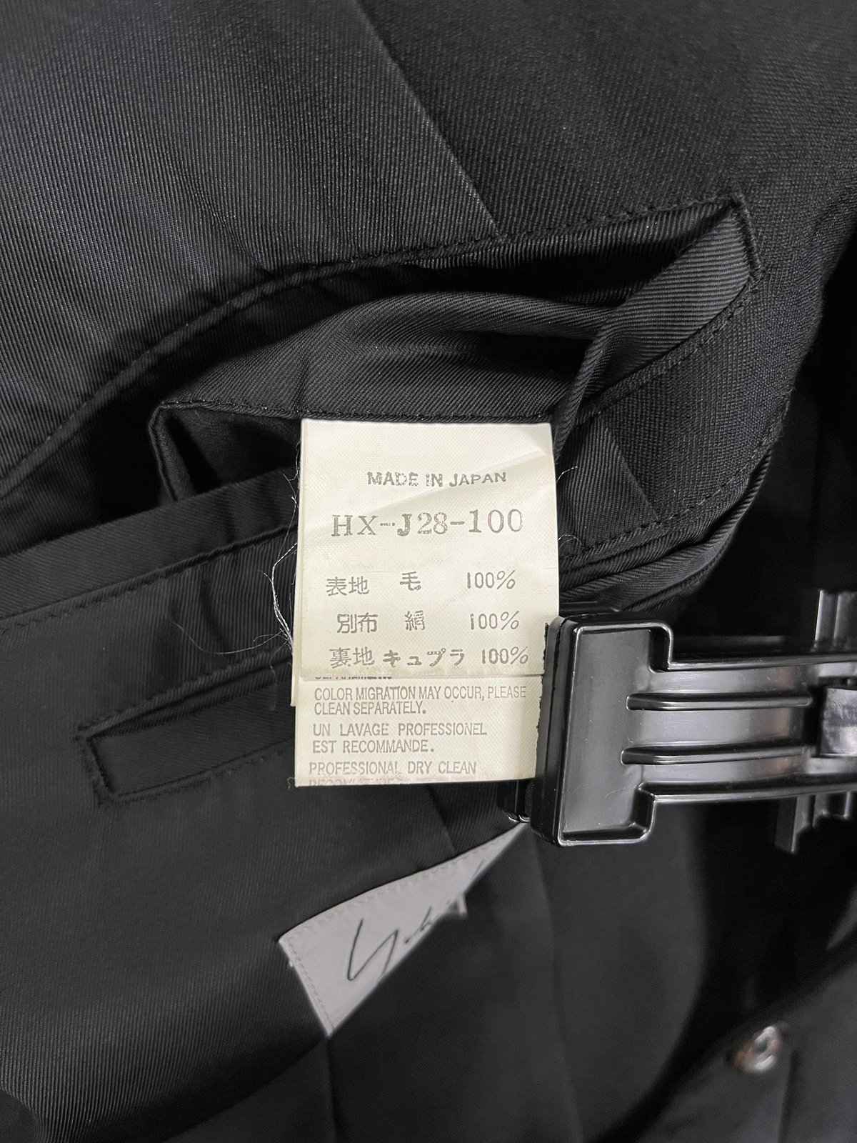 2012SS yohji yamamoto pour homme デザインジャケット（HX-J