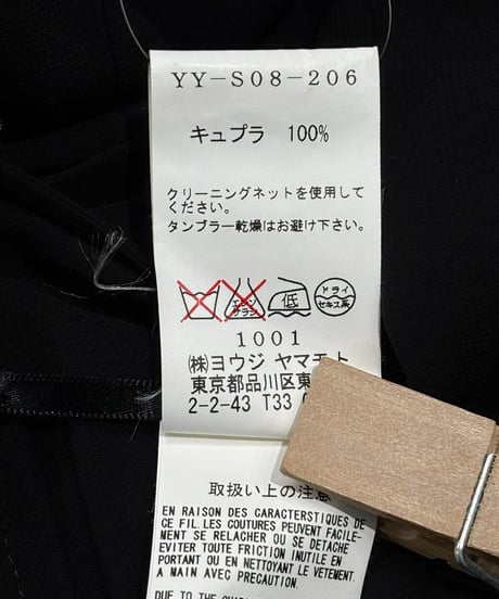Y's yohji yamamoto シフォンスカート（YY-S08-206）