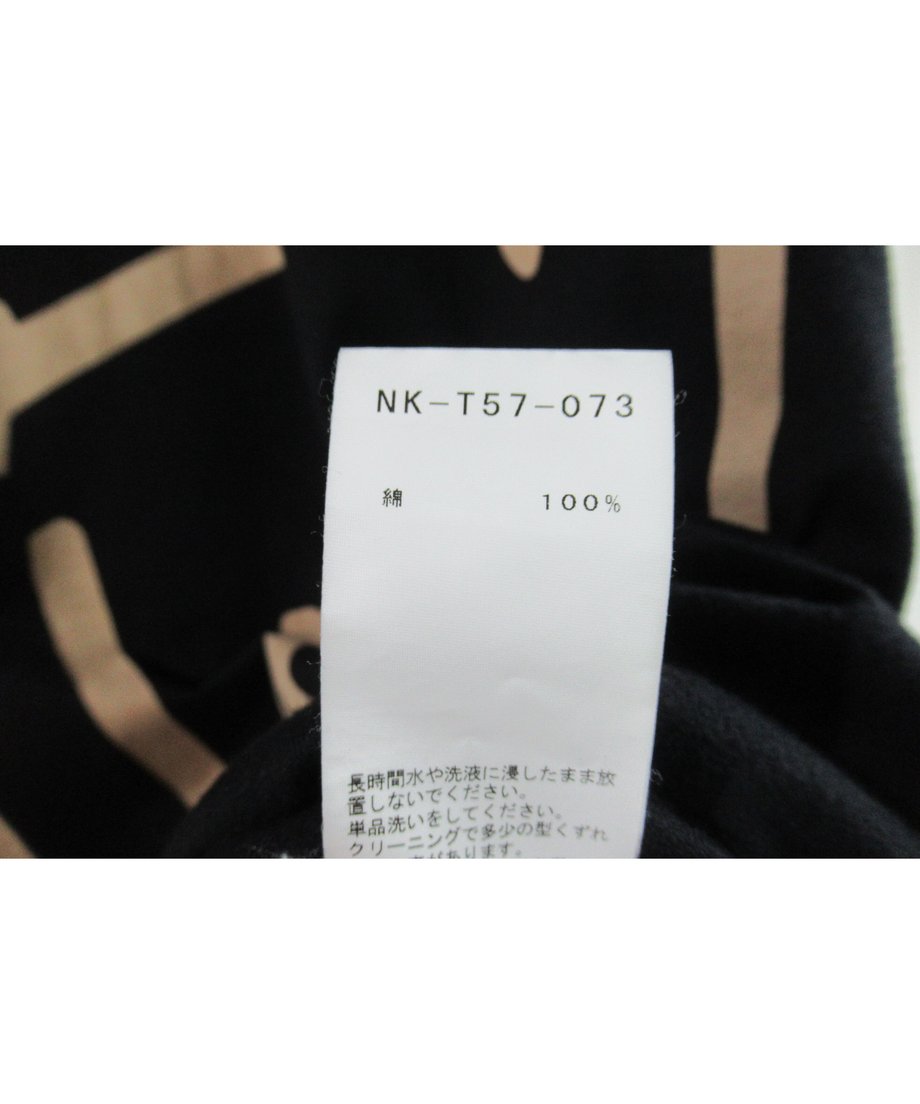 60d9871759a26c3e1e8a4738