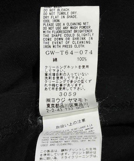 GroundY yohji yamamoto 逆さロゴプリント長袖カットソー（GW-T64-074）