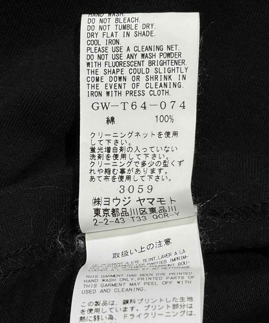 685ce93c2440d43c9339715e