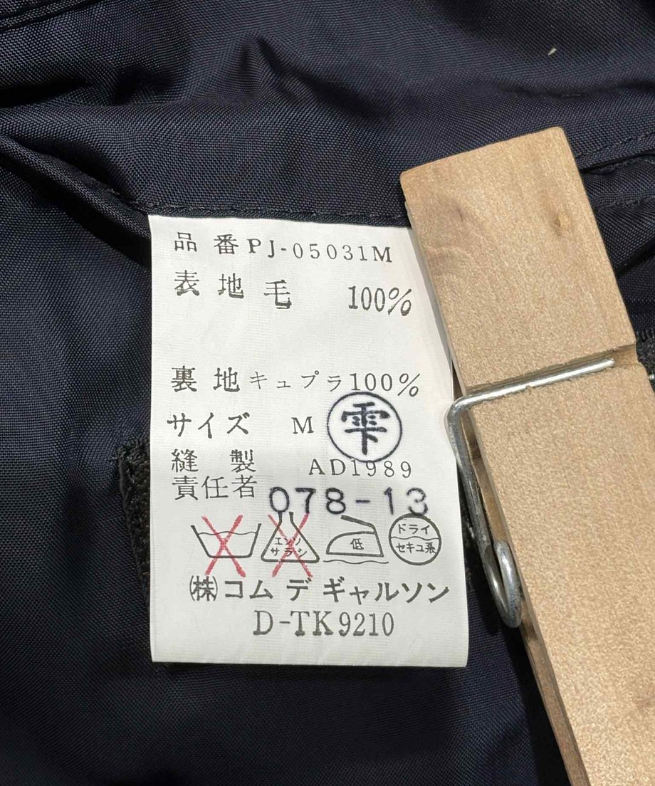 688072ead7091d400ae64e4f